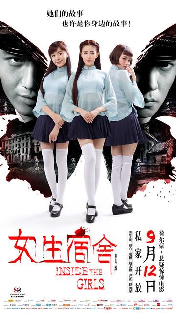 皇家艺术学院本科offer